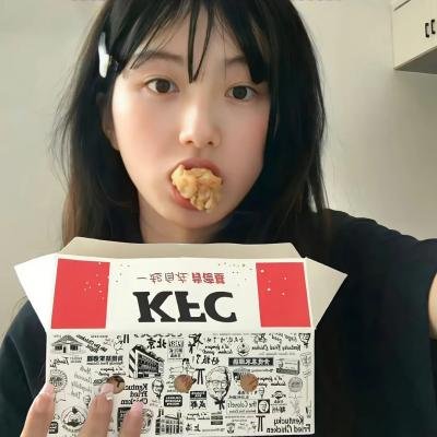 惹祸娇娃